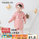 幼歌（YOUGE）嬰幼兒可愛(ài)動(dòng)物毛衣爬服2023新款寶寶舒適連體衣 粉白條紋打底褲 73cm