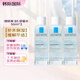 理膚泉（LA ROCHE-POSAY）B5多效舒緩修復水50ml小樣積雪草補水保濕修復維穩舒緩男女爽膚水 B5修復水 50ml*3