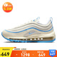 耐克NIKE休閑鞋女氣墊經(jīng)典AIR MAX 97運動(dòng)鞋FN7492-133帆白37.5