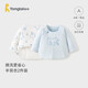 童泰嬰兒半背衣0-3月秋冬季純棉衣服新生兒寶寶夾棉內衣2件裝 藍色 59
