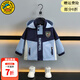 G.duck小黃鴨兒童沖鋒衣三合一可拆卸男童外套春秋冬季中小童男孩夾克衫 淺藍拼藏青沖鋒衣 90 尺碼1~2歲【 80-90cm】cm