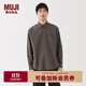 無(wú)印良品（MUJI）男式棉混羊毛法蘭絨長(cháng)袖襯衫男士襯衣25年秋季男裝 AC22IC5A 棕色 M （170/92A）