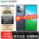 OPPO K13x 【補貼立減10%】 信號穿墻王 天璣6300 IP69防塵防水 新款5G 千元老人智能手機 曜黑 8GB+256GB 官方標配