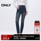 ONLY 2025春季復古磨白高腰修身九分鉛筆褲牛仔褲女|125132022