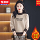 恒源祥打底衫女加絨加厚毛衣女冬季媽媽一體絨保暖上衣套頭內搭羊毛衫女 米色 M 建議95-105斤左右 小碼