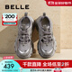 百麗（Belle）張凌赫同款藍(lán)鯨老爹鞋女2025秋新款商場款撞色休閑鞋D2K2DAM5預(yù)售 【張凌赫/薛凱琪同款】灰色-單里 36 (230mm)