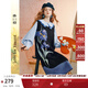 兩三事梵高文藝 漫溯花音 2025秋季新款花卉圖案拼色背心裙針織連衣裙 藍黑色 L