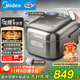 美的（Midea）【愛(ài)心飯煲】純鈦0涂層電飯鍋防粘4L無(wú)涂層花瓣IH1.0電飯煲4-5人家用不銹鋼智能多功能MB-HS412