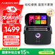 愛(ài)暢（AISON）K30智能K歌音箱 家庭k歌音箱一體機車(chē)載卡拉OK戶(hù)外露營(yíng)神器音箱送禮禮物【國家補貼】