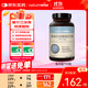 naturewise海洋衍生鎂片300mg 成人兒童強健骨骼多種礦物質(zhì)鎂補充劑 90粒/瓶