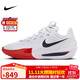 耐克（NIKE）男子 籃球鞋 新年紅 G.T. CUT 3緩震運動(dòng)鞋DV2918-103 紅白色40.5