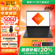 惠普（HP）暗影精靈11【政府補貼20%】 2025新品游戲本 16英寸50系高端電競筆記本電腦 i7-14650HX/RTX5060/32G/黑色 1TB 大容量固態(tài) 2.5K 240Hz 16:1