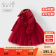 戴維貝拉（DAVE＆BELLA）國風(fēng)女寶寶網(wǎng)紗裙女童毛衣連衣裙冬裝新年童裙洋氣小童裙子 中國紅【現貨】 90 cm（建議身高80-90cm）
