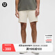 lululemon丨Zeroed In 男士運動(dòng)短褲 7