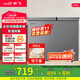 新飛（Frestec）170升冰柜雙溫區(qū)冷藏冷凍兩用一級能效強效減霜家用商用冷藏冷凍柜海鮮節(jié)能小型冷柜BCD-170KAT/L