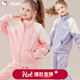 Hello Kitty玉桂狗女童運動(dòng)套裝2025春裝兒童休閑外套中大童寬松秋冬兩件套 粉紅色 130
