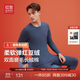 紅豆內衣套裝【紅豆絨】25秋情侶內衣打底男女保暖套裝加厚秋衣秋褲男 男款-B5煙灰藍 XL (男180女170)