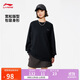 李寧套頭無(wú)帽衛(wèi)衣男女同款2025秋冬加絨時(shí)尚復(fù)古運(yùn)動(dòng)上衣AWDVJ43