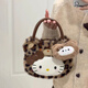 鷗咖諾可愛(ài)卡通哈嘍KT斜挎包女包日系毛絨小挎包時(shí)尚通勤百搭手提單肩包 咖色【帶玩偶掛飾】 不帶禮盒