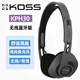 KOSS高斯 KPH30 Wireless 頭戴式高品質(zhì)無(wú)線(xiàn)藍牙復古耳機 帶麥克風(fēng)線(xiàn)控可無(wú)線(xiàn)/有線(xiàn)兩種模式 黑色