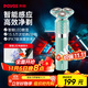 奔騰（POVOS）電動(dòng)剃須刀男士刮胡須刀須刨全身水洗快充PQ9800清水藍送老公送男友送老公父親節禮物國家補貼