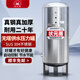 狀元雨壓力罐無(wú)塔供水器儲水罐農村家用水塔全自動(dòng)自來(lái)水304不銹鋼水箱 300L國標1.8厚-304不銹鋼