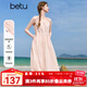 百圖betu女裝2025夏季新款連衣裙抽繩收腰無(wú)袖減齡背心裙子女2506T55 淺粉紅 S