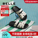 百麗（Belle）編織感一字拖鞋女商場(chǎng)同款真皮休閑拖鞋3V632BT5 米白色 39 (245mm)