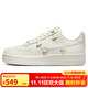 耐克NIKE板鞋女空軍一號 AIR FORCE 1運動(dòng)鞋FV3654-111帆白37.5