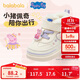 巴拉巴拉寶寶學(xué)步鞋嬰兒男寶女寶2024秋冬童鞋【小豬佩奇IP】208424144201