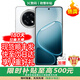 OPPO Find X8s+ 天璣9400+ 進(jìn)店選購 極窄四等邊 哈蘇人像 超長(cháng)續航電池 AI 5G手機 A6 GT 新品上市 流光白【12GB+256GB】 官方標配【180天只換不修+三年質(zhì)保+