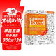 從邏輯到實(shí)戰 Excel函數與公式應用大全（案例·視頻）excel教程excel自學(xué)書(shū)籍wps office高效辦公從入門(mén)到精通數據分析power bi財務(wù)管理