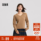 森馬（Semir）森柔毛衫|毛衣女刺繡V領(lǐng)顯瘦寬松2024絞花上衣復古風(fēng)109724107014
