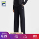 FILA 斐樂(lè )官方女士針織長(cháng)褲2025秋季新款網(wǎng)球運動(dòng)簡(jiǎn)約寬松直口褲 RD寶藍-NV L 170/70A/L