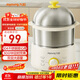 九陽(yáng)（Joyoung）煮蛋器 定時(shí)自動(dòng)斷電 小型不銹鋼多功能便攜式電蒸鍋 雙層煮雞蛋早餐神器GE320B