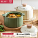 摩登主婦砂鍋燉鍋煲湯家用耐高溫燃氣煤氣灶沙鍋陶瓷石鍋湯鍋干燒不開(kāi)裂 木紋砂鍋-墨綠色 4L 產(chǎn)品規格見(jiàn)圖二