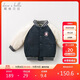 戴維貝拉【商場(chǎng)同款】冬裝男童棒球服棉服嬰兒寶寶童裝外套