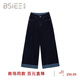 BSIEEBSiEE本澀2025年冬季新款高腰直筒九分條紋翻邊彎刀褲經(jīng)典牛仔褲 藍色 M