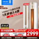 科龍（KELON）靜省電空調 海信出品 大2匹柜機 新一級能效 大風(fēng)量速冷暖 柔風(fēng)變頻 APP智能 客餐廳立式 以舊換新 大2匹 一級能效 50VE【咨詢(xún)客服享2699】