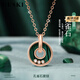 GUSKI法國品牌祖母綠項鏈女款莫比烏斯高級孔雀石紀念日生日禮物送女友 莫比烏斯孔雀石項鏈【當/次日達】