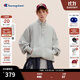 Champion冠軍加絨衛衣男女2025秋冬新款立領(lǐng)潮牌保暖休閑按扣半高領(lǐng)上衣 淺灰色 L