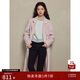 自巧（ZIQIAO）小個(gè)子正肩100%全羊毛雙面呢大衣女2023冬季新款毛呢西裝外套 櫻草粉 （100%綿羊毛） XXS (1碼)
