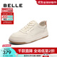 百麗（Belle）【張凌赫推薦】逐風(fēng)撞色小白鞋男款牛皮簡(jiǎn)約休閑板鞋A0658AM2預售 白色/棕色（2.0全新升級） 40 (250mm)