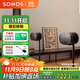 SONOS Era300x2 杜比全景聲 音箱 成對立體聲 WIFI無(wú)線(xiàn)藍牙 環(huán)繞可組合音響 家庭影院  家用桌面 黑色