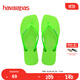 havaianas哈唯納Slim Square Glitter Neon小蠻腰系列方頭人字拖夏女 7179-米色/綠色 39 39-40巴西碼