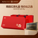 乾紅紅茶 經(jīng)典5800宜興其他紅茶高香特級128g茶葉禮盒 2025雨前茶