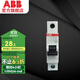 ABB斷路器 SH系列1P空氣開(kāi)關(guān) 家用微型斷路器 單進(jìn)單出單極空開(kāi) 1P 16A