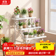 安爾雅花架陽(yáng)臺置物架階梯式花架子客廳落地式可移動(dòng)戶(hù)外花盆托架