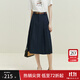 范思藍恩23FS12009西裝裙a字半身裙女新款夏款高腰顯瘦百褶裙 藏青色 M