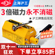 滬工 磁力吊具永磁起重器600KG吸盤(pán)手動(dòng)吸鐵吊具強力電磁鐵起重吊裝器 國標加強款1噸